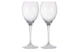 Набор бокалов для белого вина Moser Оптик 250 мл, 2 шт, п/к