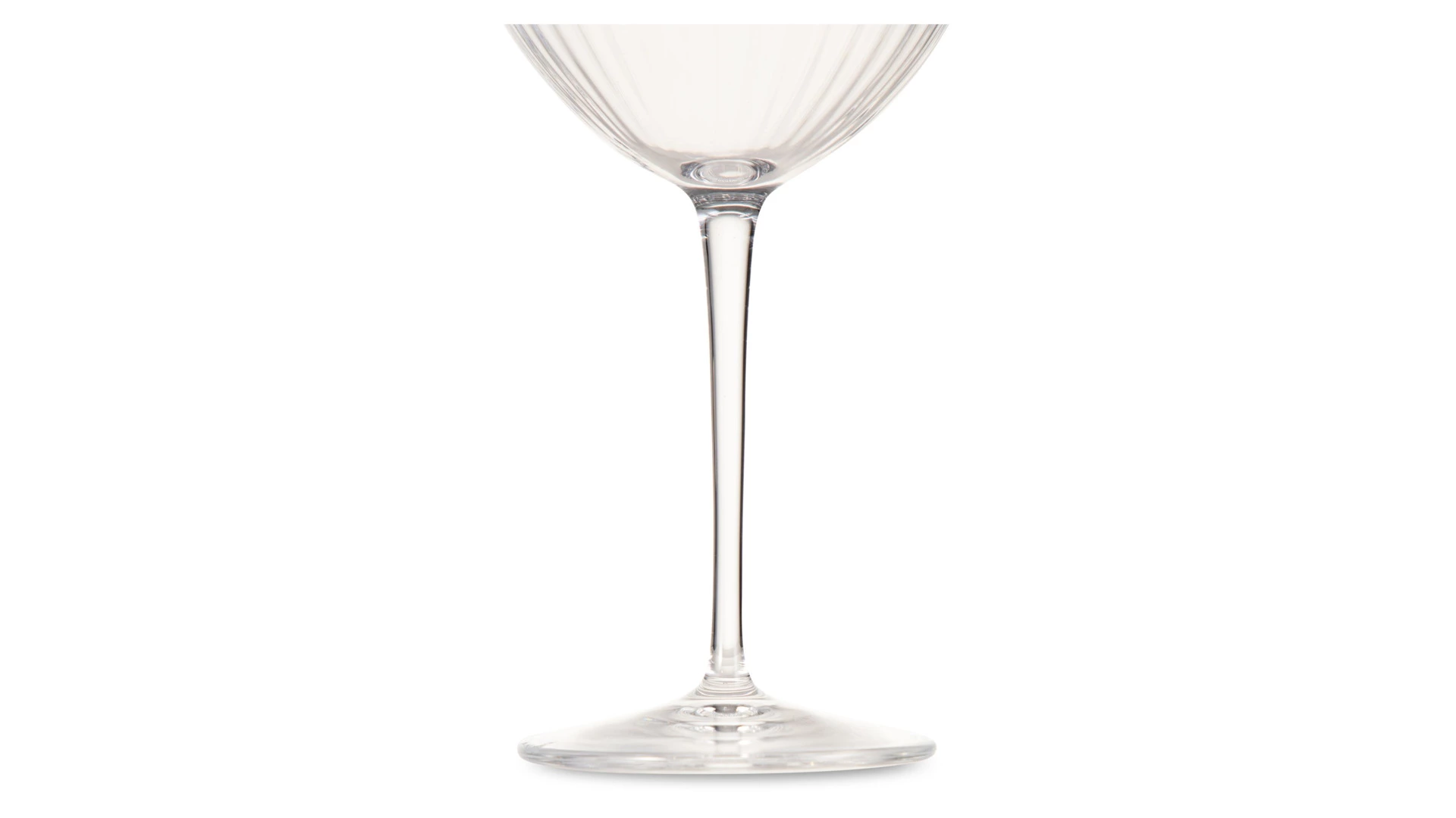 Бокал для мартини Luigi Bormioli Оптика 220 мл