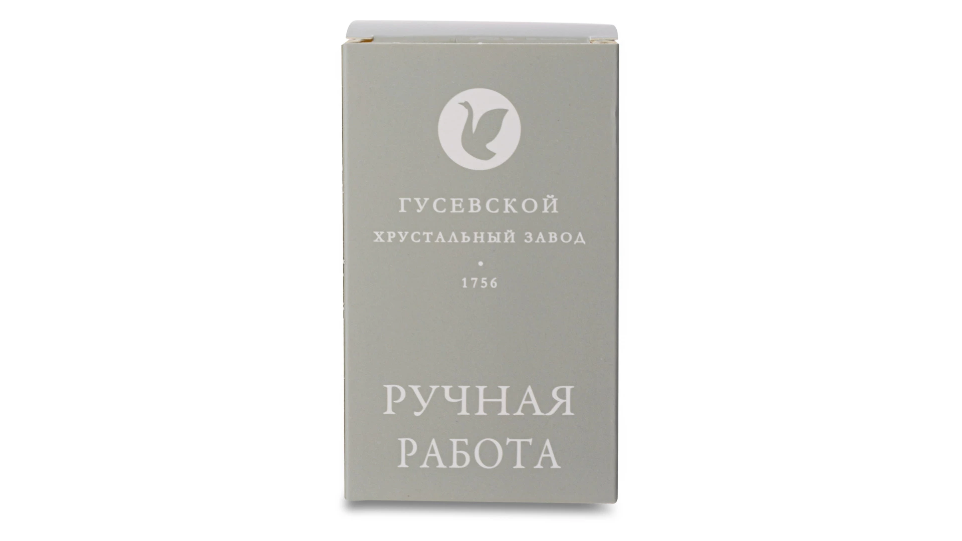 Подставка под приборы ГХЗ 9х2 см, хрусталь, янтарный