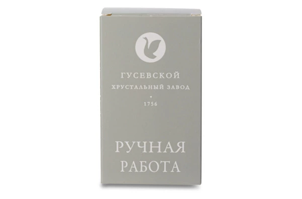 Подставка под приборы ГХЗ 9х2 см, хрусталь, янтарный