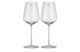 Набор бокалов для белого вина Nude Glass Невидимая ножка 450 мл, 2 шт, хрусталь