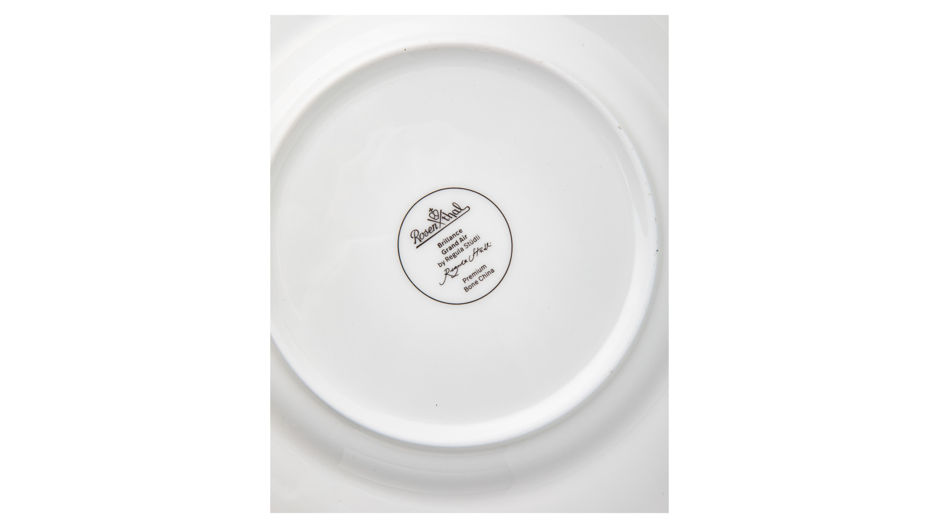 Тарелка закусочная Rosenthal Горный воздух 23 см, фарфор костяной