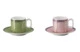 Набор чашек для эспрессо с блюдцами Rosenthal Swarovski Сигнум 80 мл, 2 шт, фарфор, зеленый, розовый