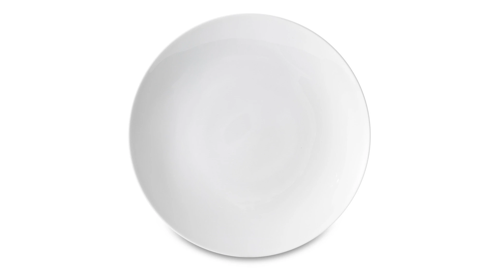 Тарелка обеденная Narumi Белый декор 28 см, фарфор костяной