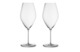 Набор бокалов для белого вина Nude Glass Невидимая ножка 630 мл, 2 шт, хрусталь