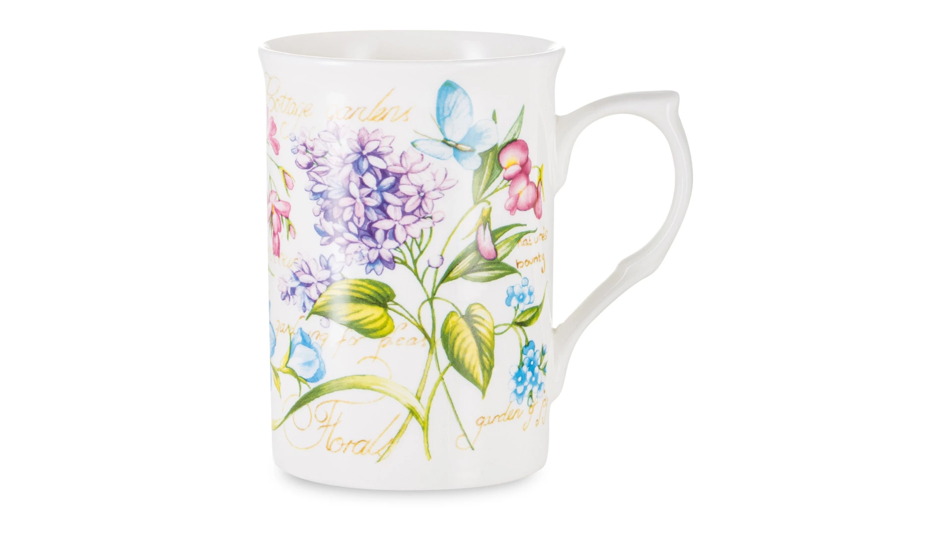 Кружка Just Mugs Buxton Аннабель Сирень 325 мл, фарфор костяной