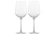 Набор бокалов для красного вина Zwiesel Glas Pure Cabernet 540 мл, 2 шт, стекло-Sale