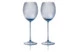 Набор бокалов для белого вина Anna Von Lipa Лион 380 мл, 2 шт, стекло хрустальное, дымчатый