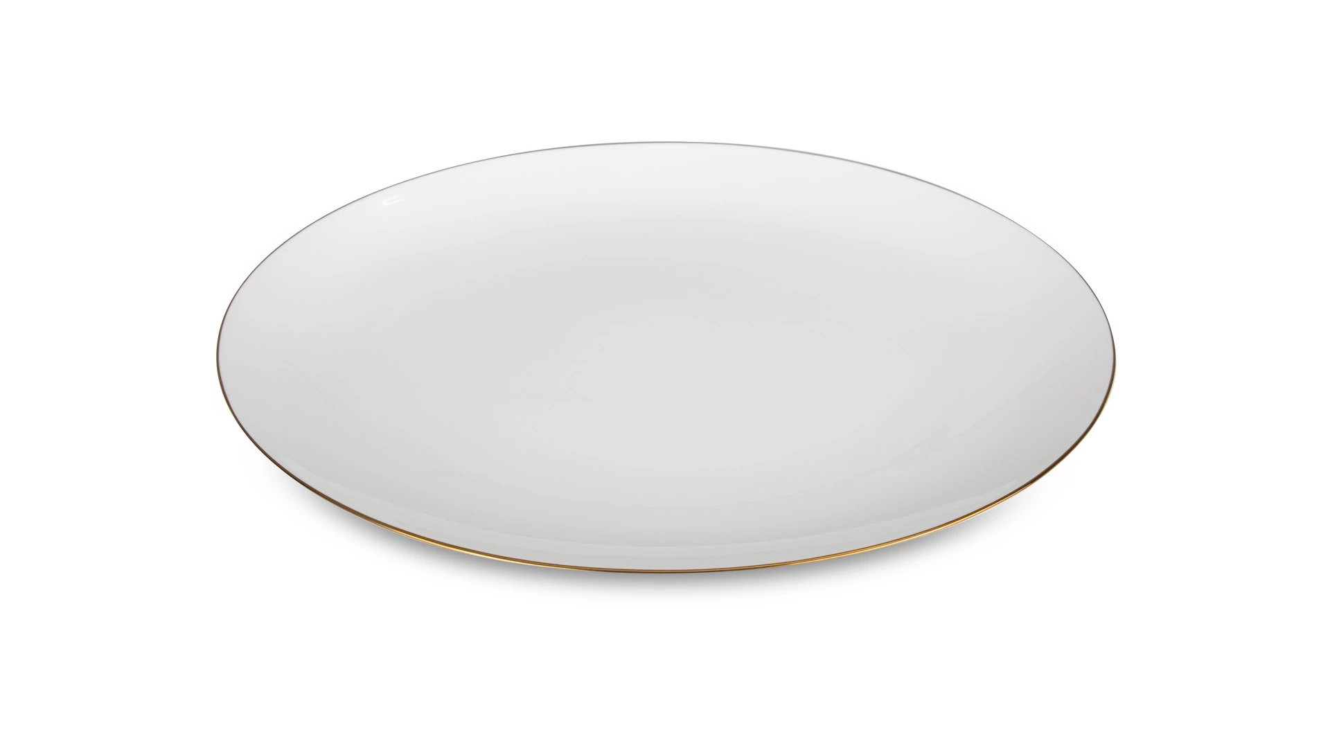 Сервиз столовый Narumi Золотая линия на 6 персон 20 предметов, фарфор костяной