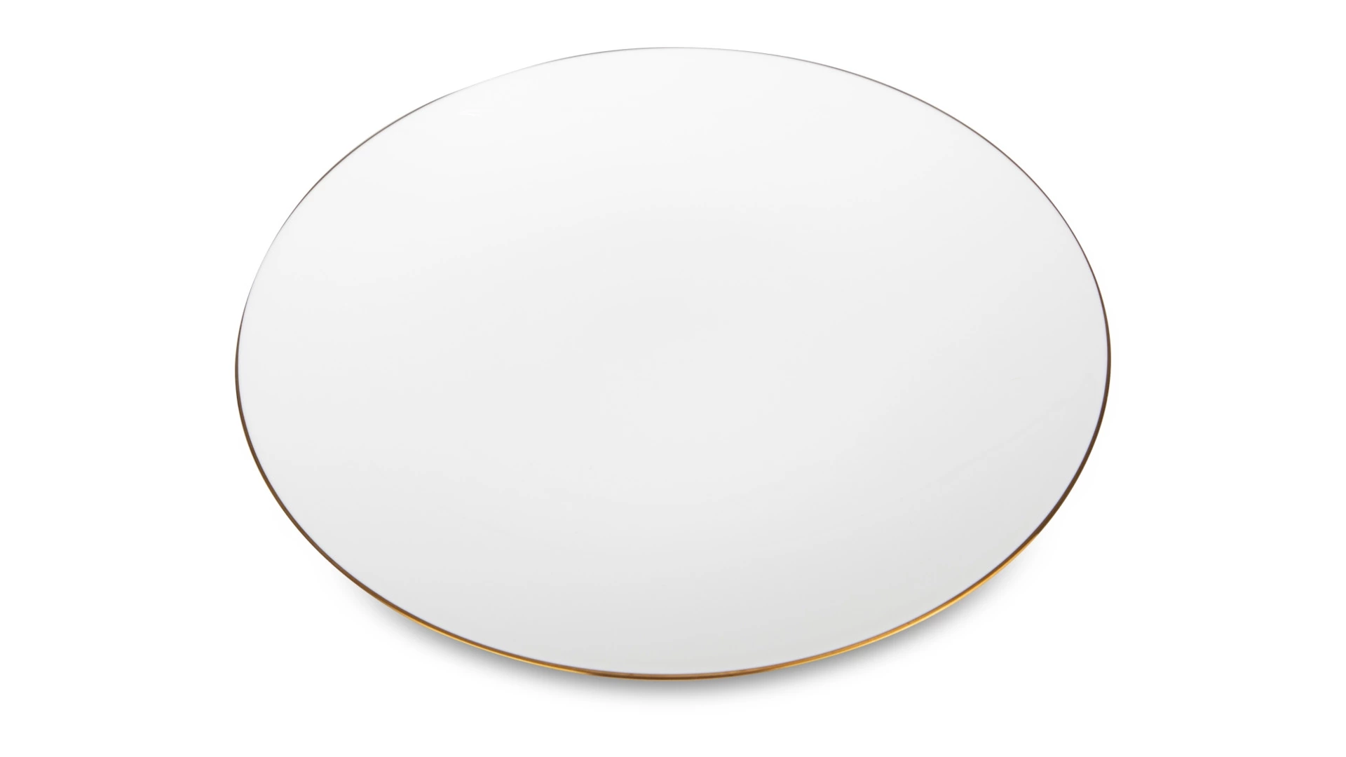 Сервиз столовый Narumi Золотая линия на 6 персон 20 предметов, фарфор костяной