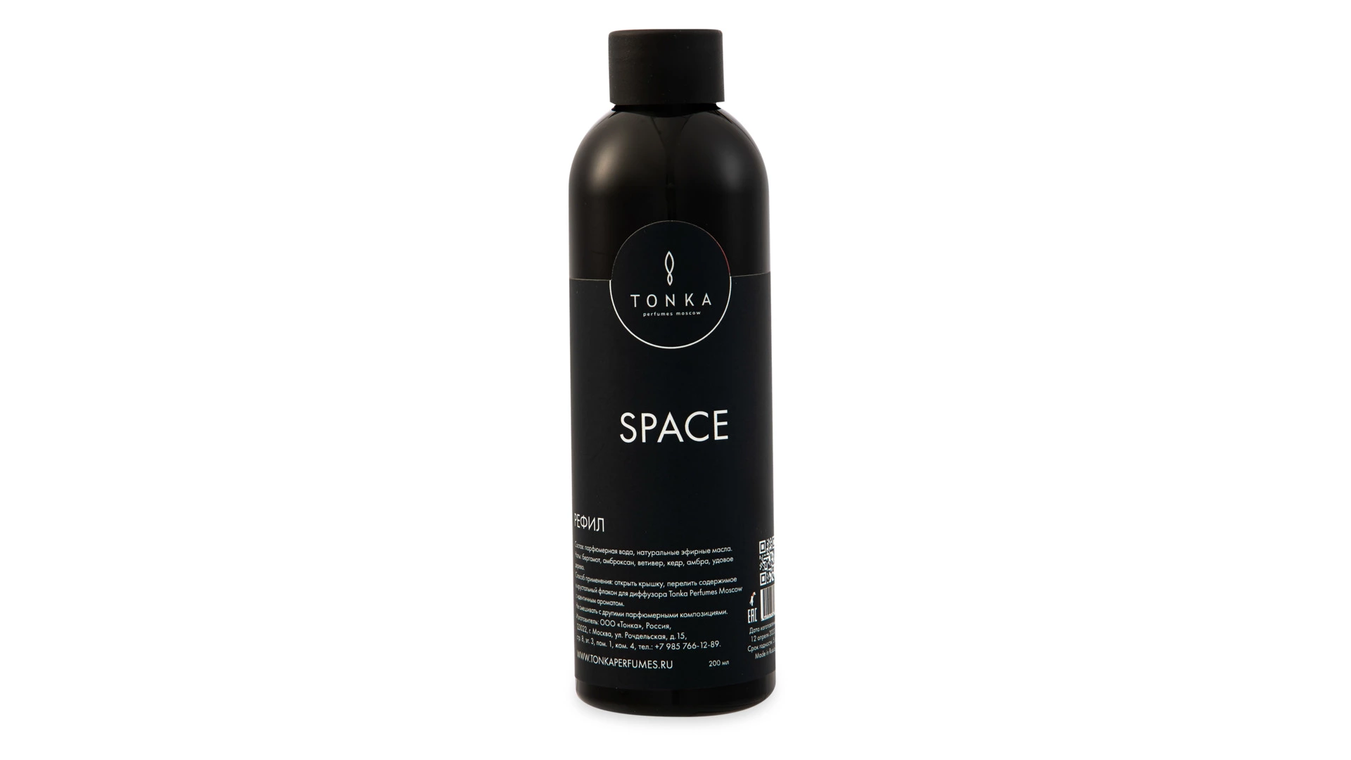 Рефил для диффузора Tonka Space 200 мл