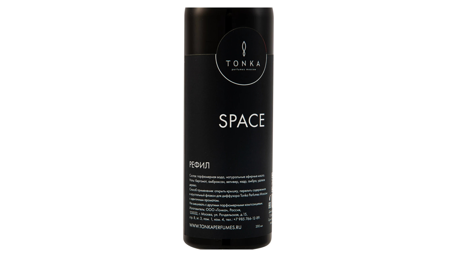Рефил для диффузора Tonka Space 200 мл