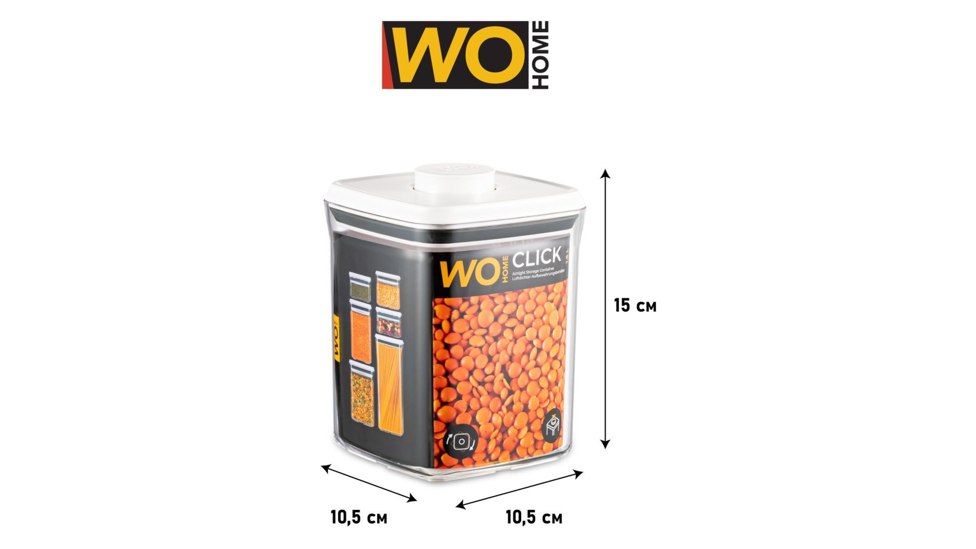 Контейнер для сыпучих продуктов с вакуумной крышкой WO HOME CLICK 900 мл, 10,5х10,5х15 см, пластик