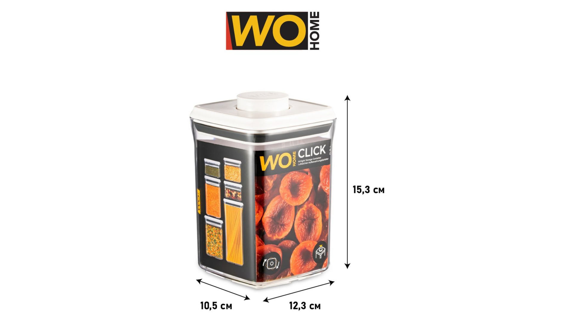 Контейнер для сыпучих продуктов с вакуумной крышкой WO HOME CLICK 1,25 л, 12,3х10,5х15,3 см, пластик