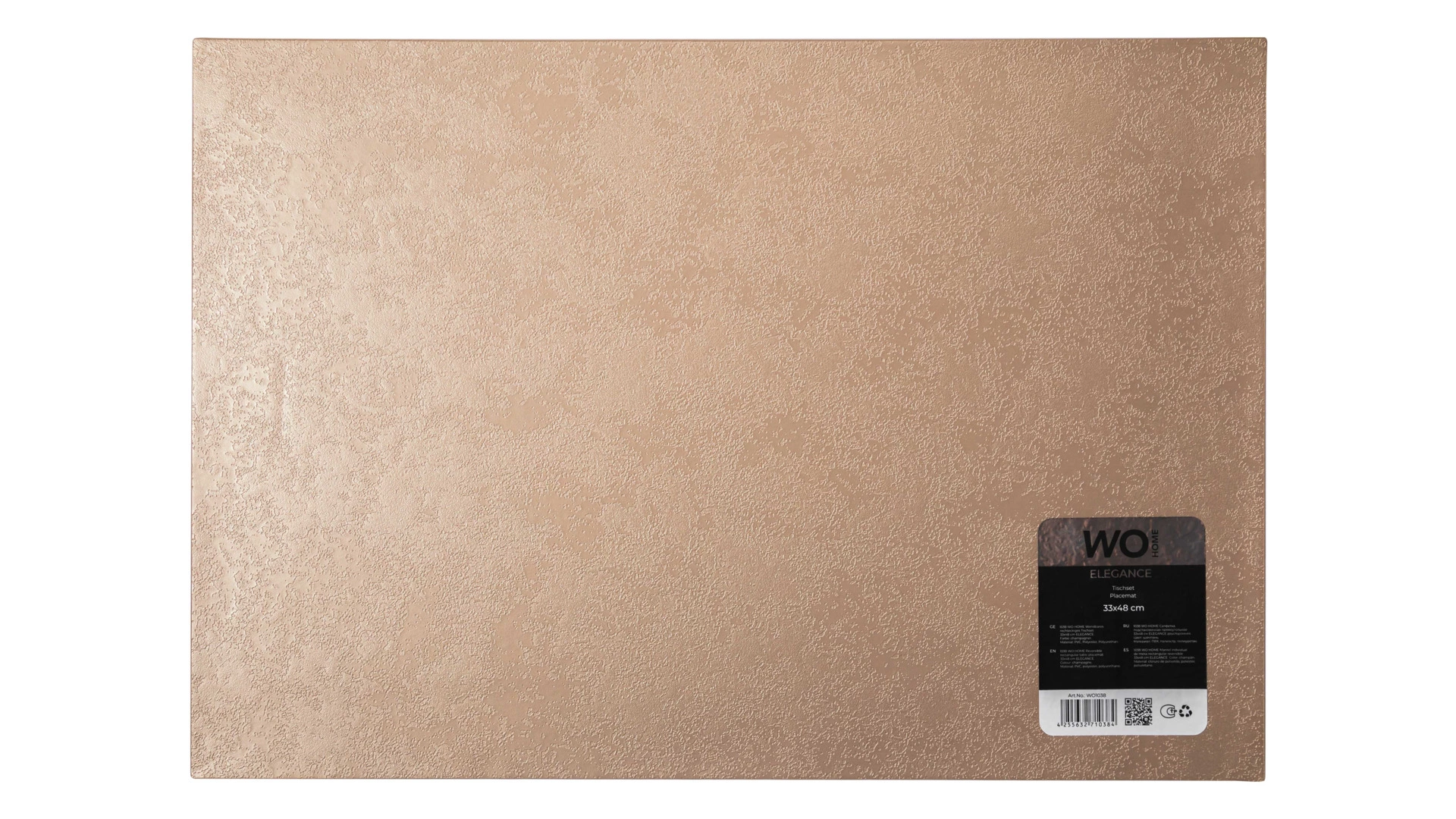 Салфетка подстановочная прямоугольная WO HOME ELEGANCE 33х48 см, двусторонняя, шампань