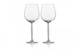 Набор бокалов для красного вина Schott Zwiesel Дива 480 мл, 2 шт - Sale