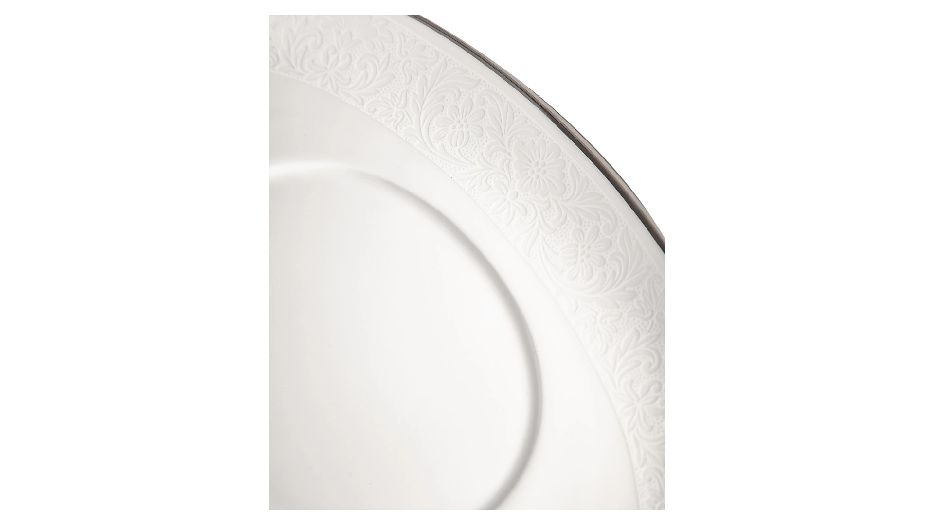 Соусник на подставке Narumi Рошель 560 мл, фарфор костяной