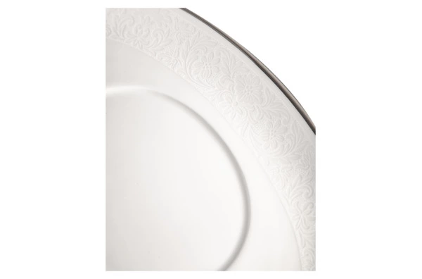 Соусник на подставке Narumi Рошель 560 мл, фарфор костяной