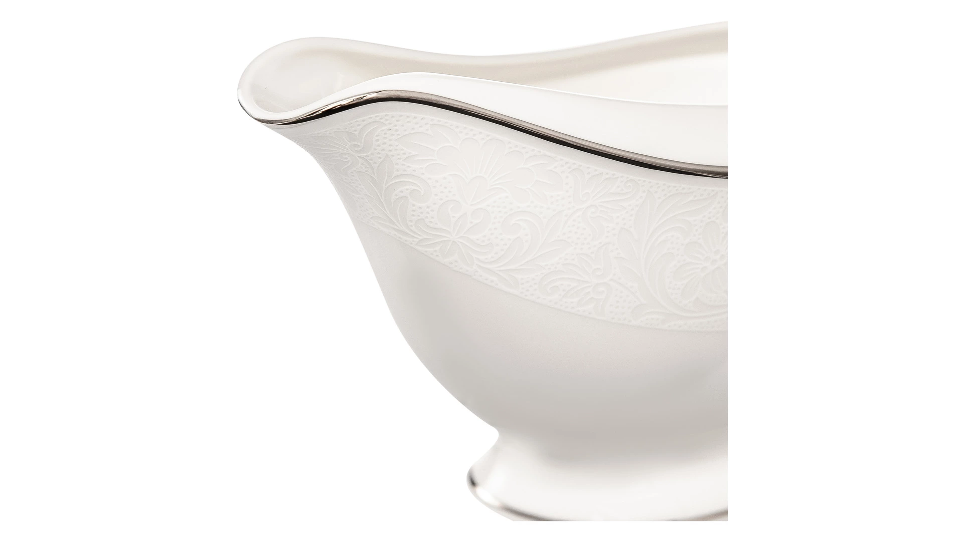 Соусник на подставке Narumi Рошель 560 мл, фарфор костяной