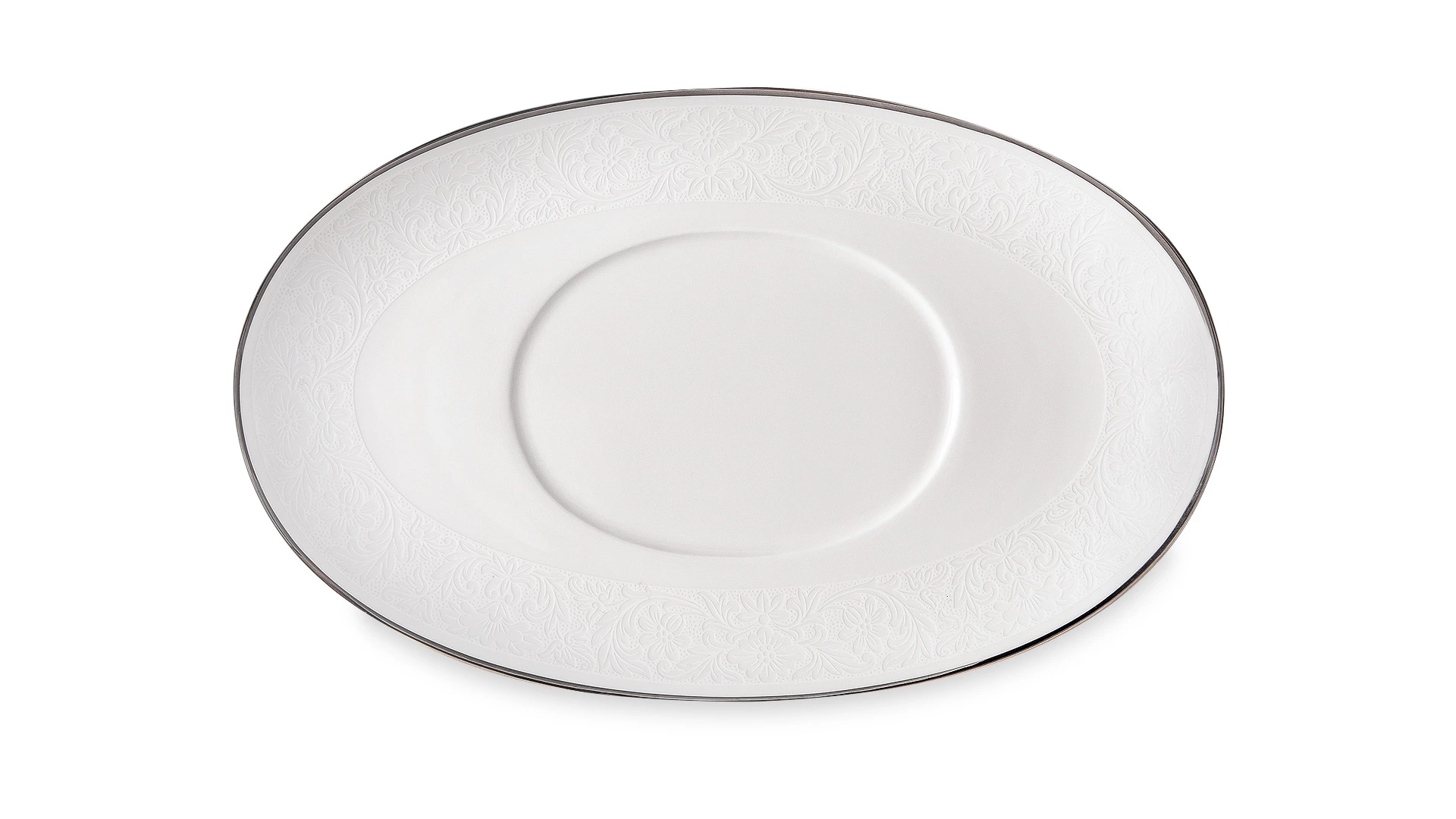 Соусник на подставке Narumi Рошель 560 мл, фарфор костяной