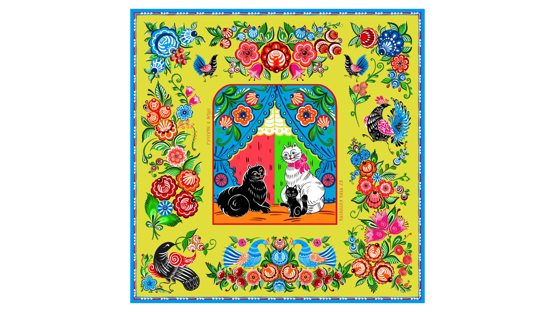 Платок сувенирный Русские в моде Городецкая роспись 90х90 см, шелк, вискоза, ручная подшивка