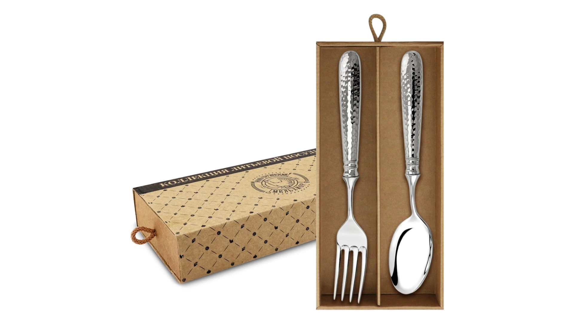 Набор приборов столовых в футляре Кольчугинский мельхиор Кованый, 2 предмета, латунь, п/к