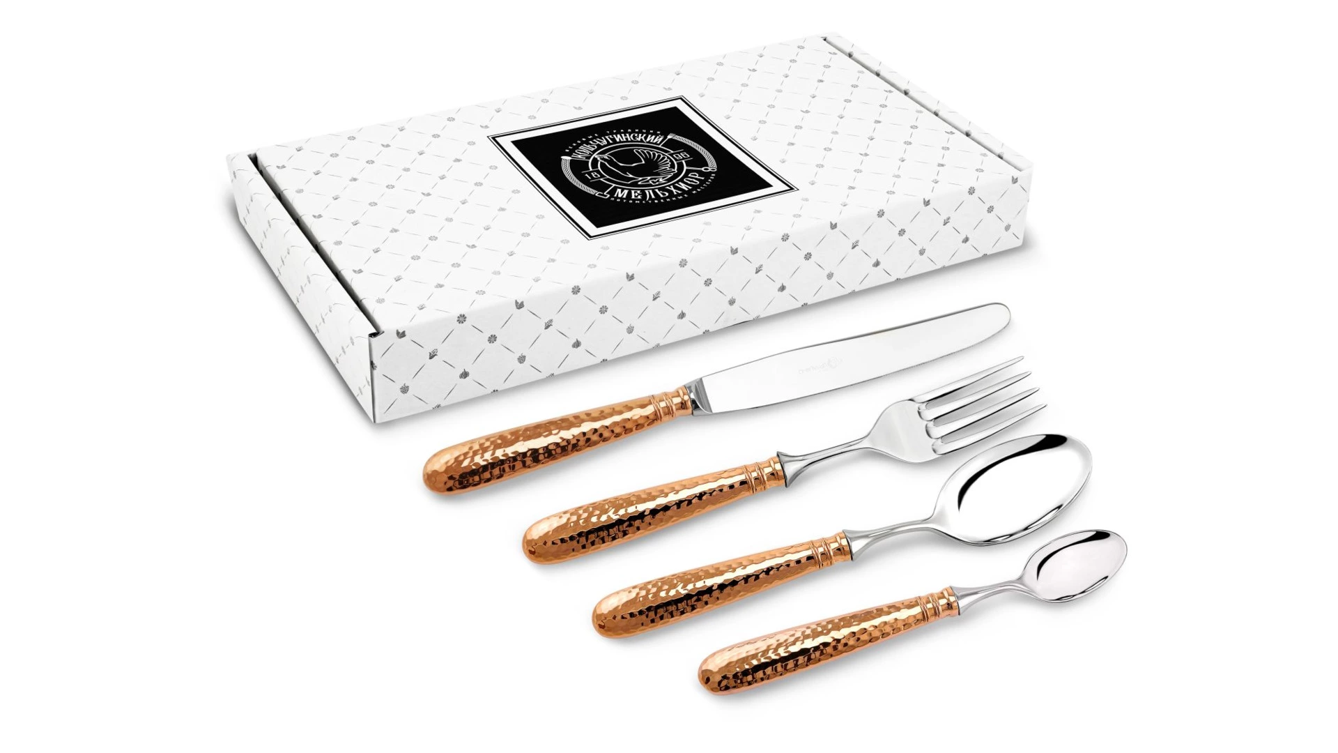 Набор приборов столовых в футляре Кольчугинский мельхиор Кованый, 4 предмета, медь, п/к