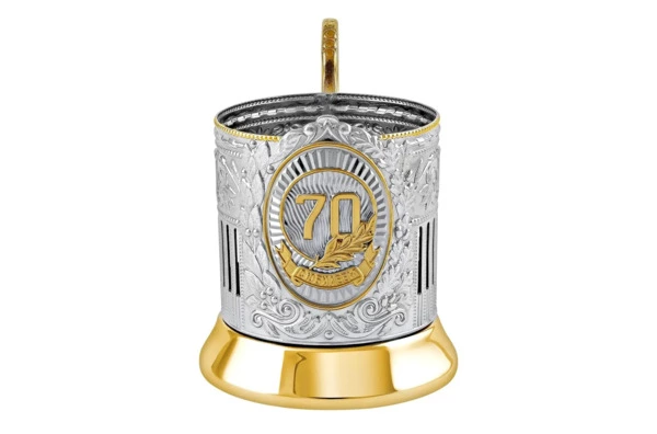 Стакан с подстаканником в футляре Кольчугинский мельхиор 70 лет Советский с чернением и позолотой, н