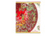 Блюдо овальное Lamart Palais Royal Рождественская Омела 28х22 см, борт волна, фарфор