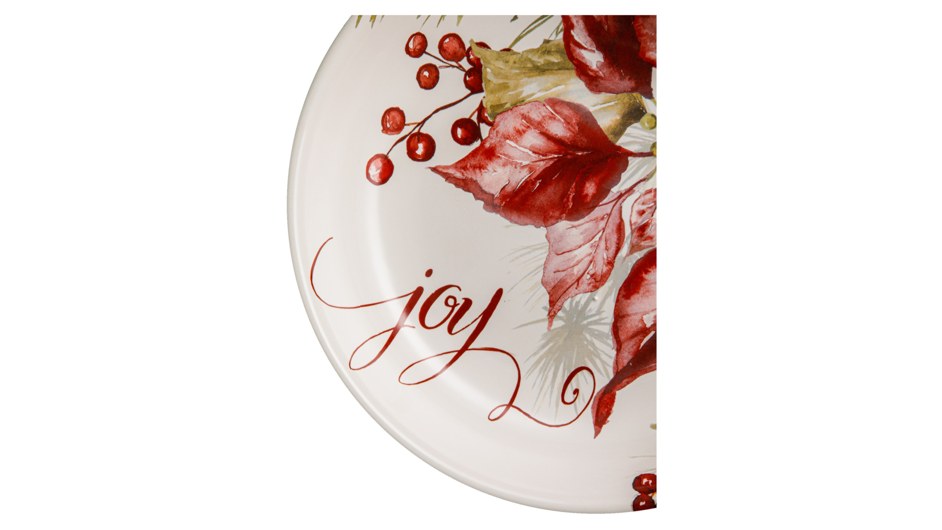 Тарелка суповая Certified Int. Зимняя радость 23 см, керамика
