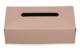 Салфетница прямоугольная GioBagnara Риди 24х12,5 см, светло-розовая