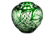 Ваза декоративная ГХЗ Богема Флористика 23,3 см, хрусталь, зеленая
