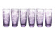 Набор стаканов для воды ГХЗ Шар Луг 290 мл, 6 шт, хрусталь, лавандовый