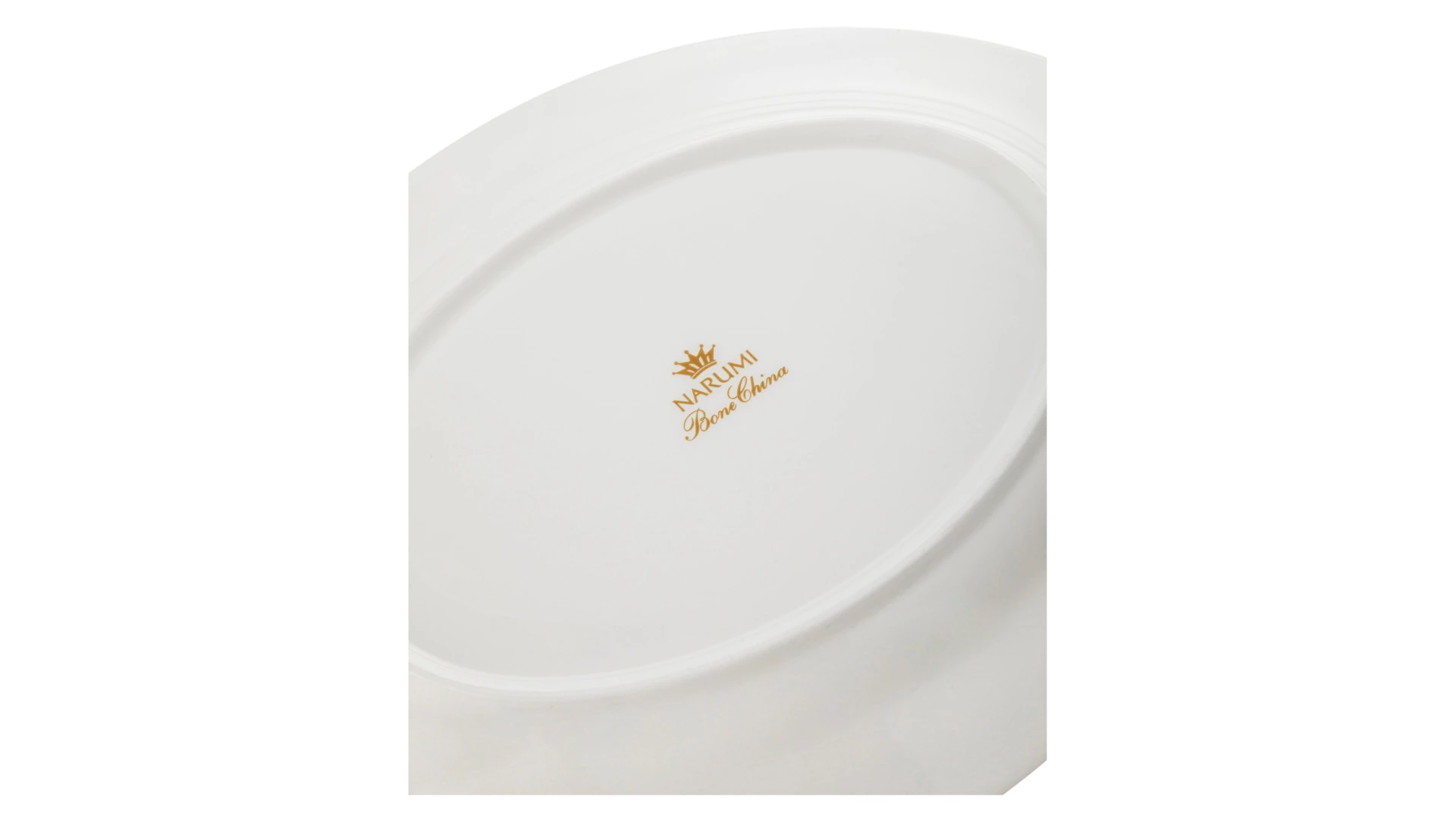 Блюдо овальное Narumi Шагрин 32 см, фарфор костяной