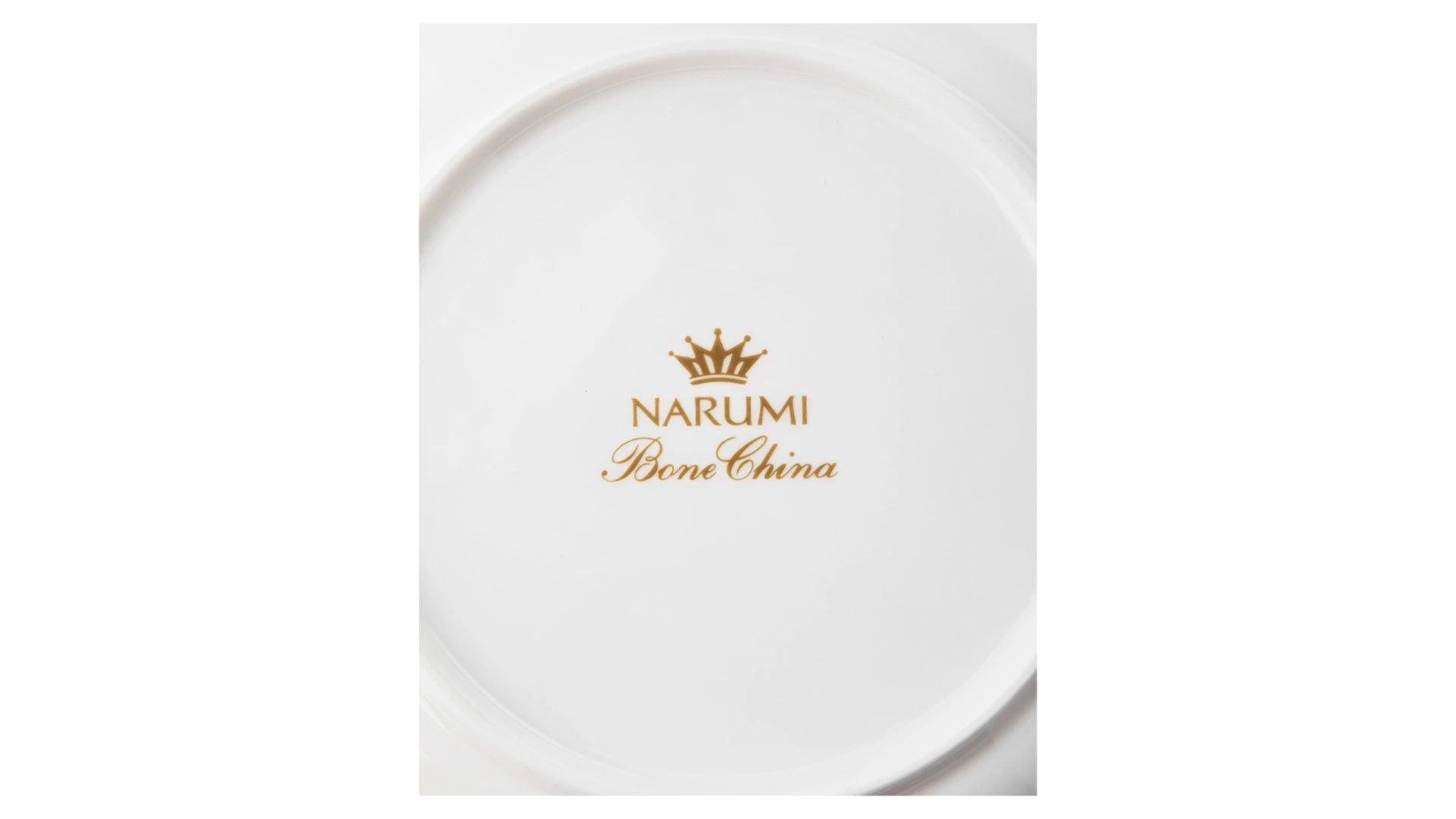 Тарелка суповая  Narumi Шагрин 23 см, фарфор костяной