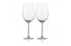 Набор бокалов для белого вина Schott Zwiesel Дива 300 мл, 2 шт-sale
