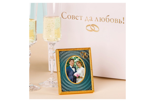 Рамка для фото Русские самоцветы, латунь