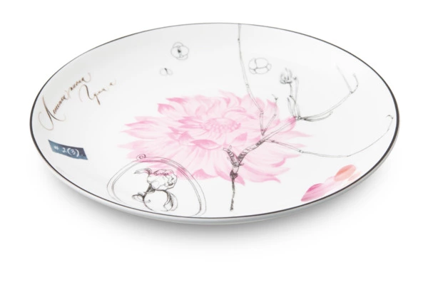 Тарелка десертная Shirokov Скетчбук Пион 20,5 см, фарфор костяной