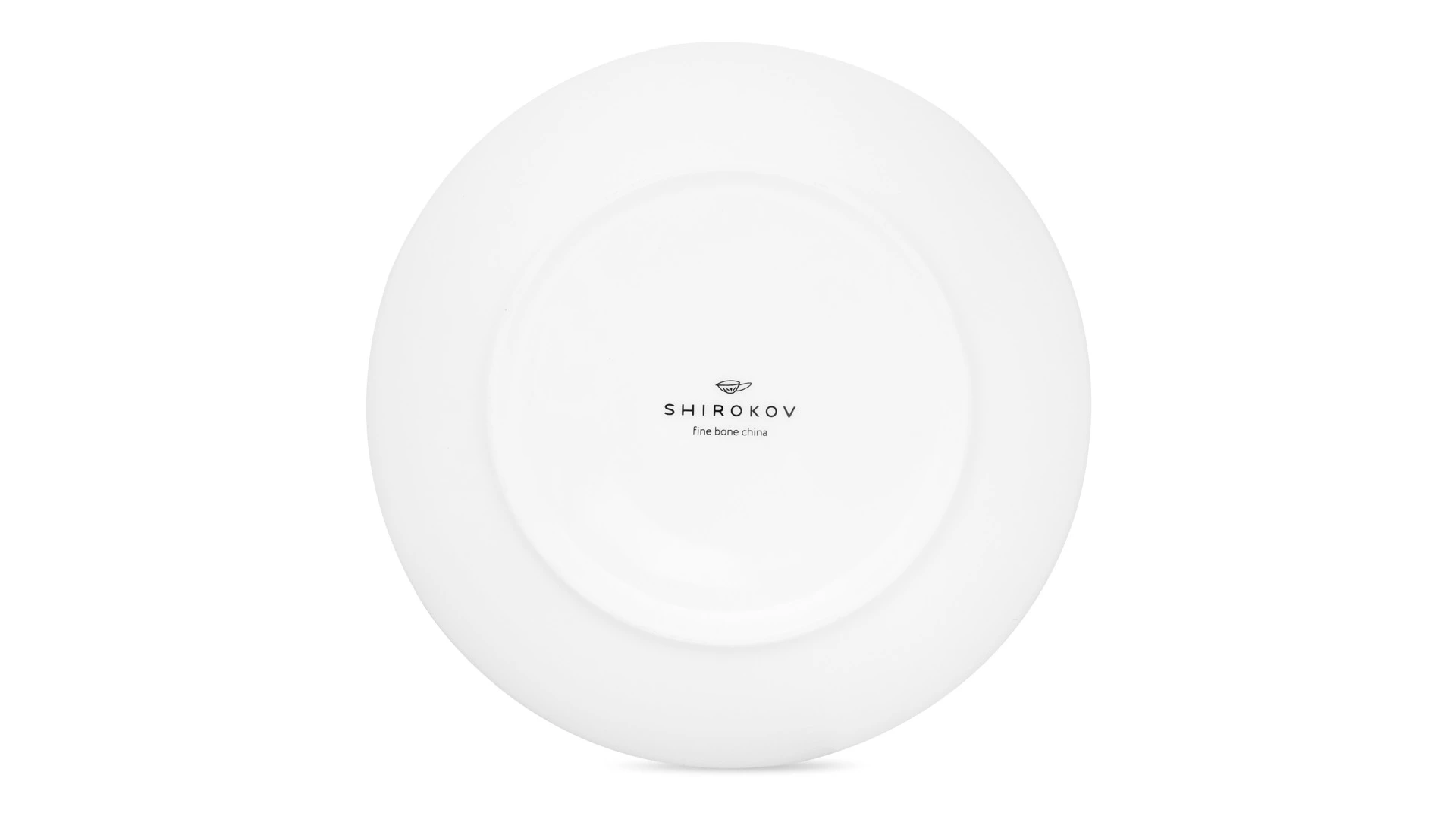 Тарелка закусочная Shirokov Мемфис 20,5 см, желтый кант, фарфор костяной