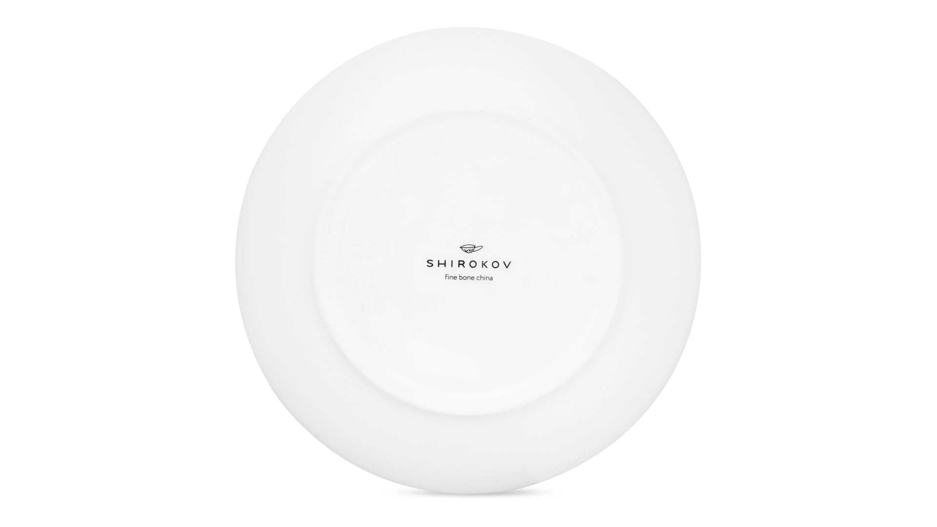 Тарелка закусочная Shirokov Мемфис 20,5 см, розовый кант, фарфор костяной