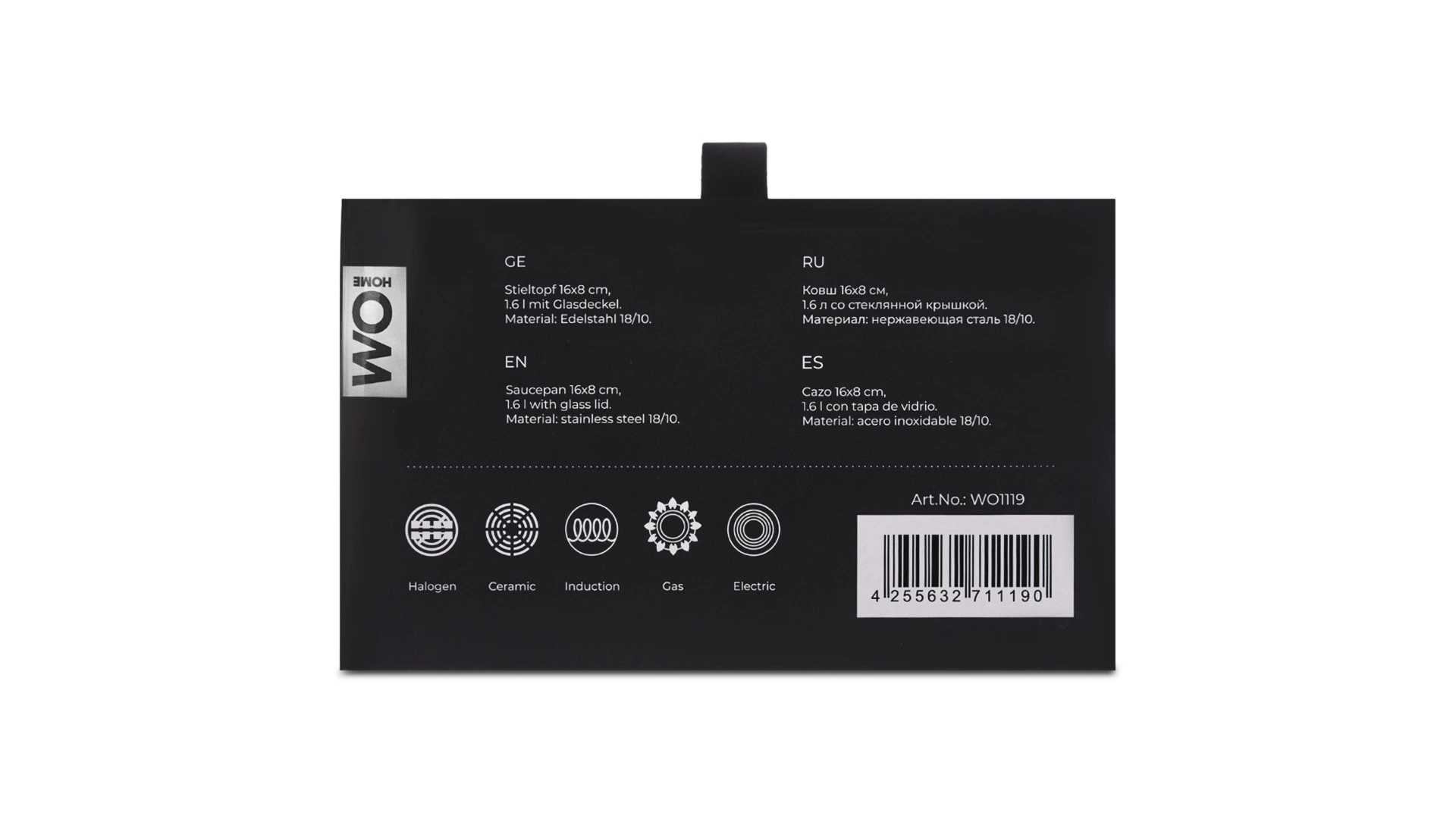 Ковш со стеклянной крышкой WO HOME Verona 1,6 л, 16x8 см, сталь нержавеющая 18/10, п/к