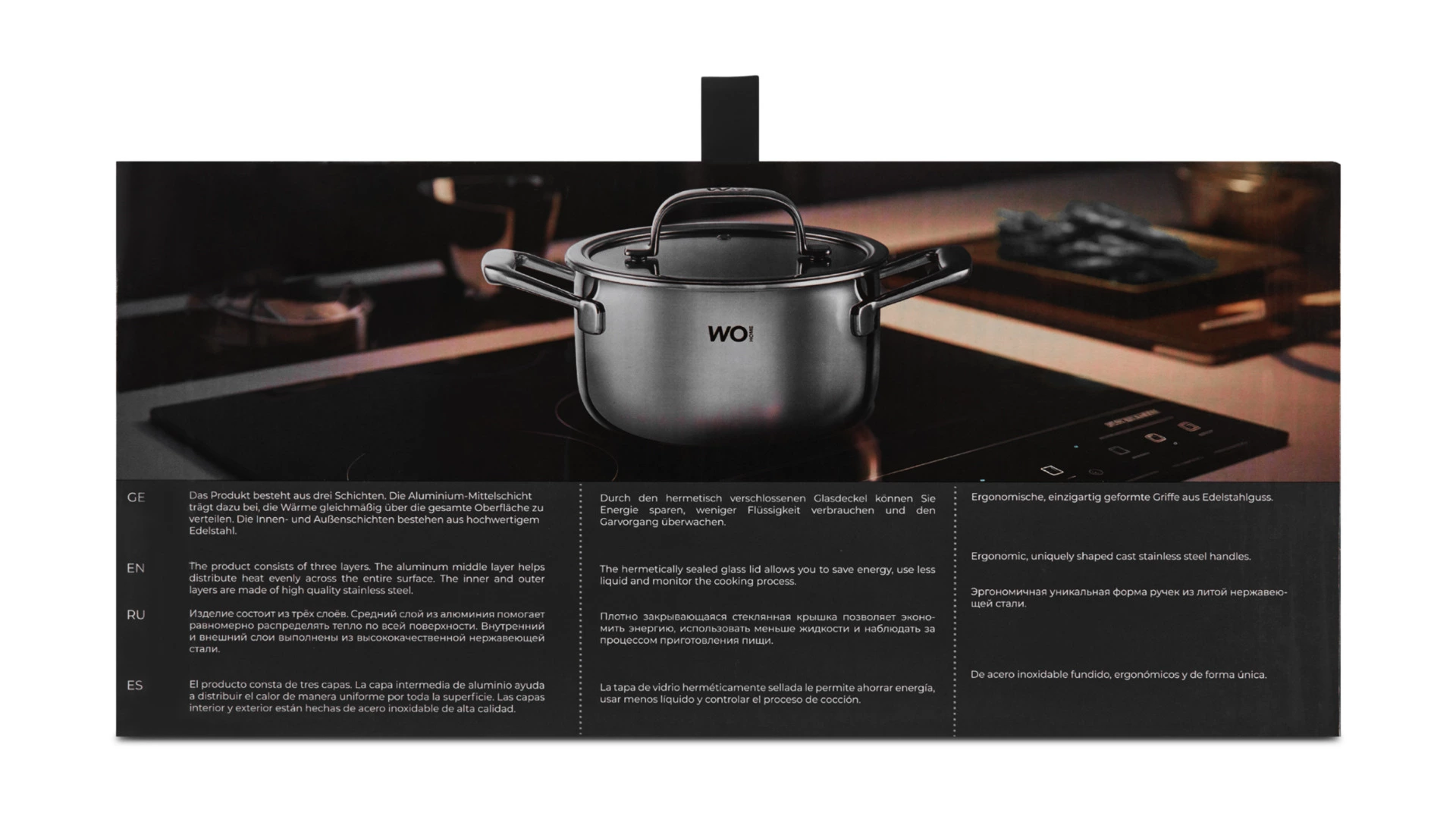 Кастрюля со стеклянной крышкой WO HOME Verona 5,6 л, 24х12,5 см, сталь нержавеющая 18/10, п/к