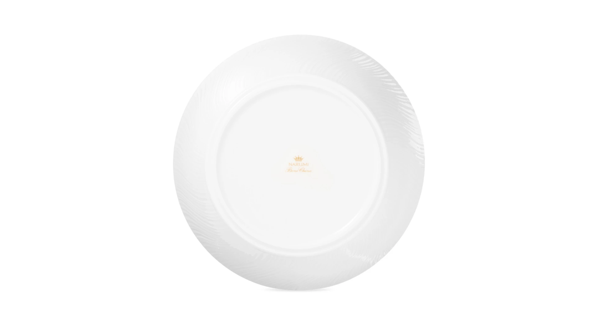 Салатник Narumi Ария 23 см, фарфор костяной