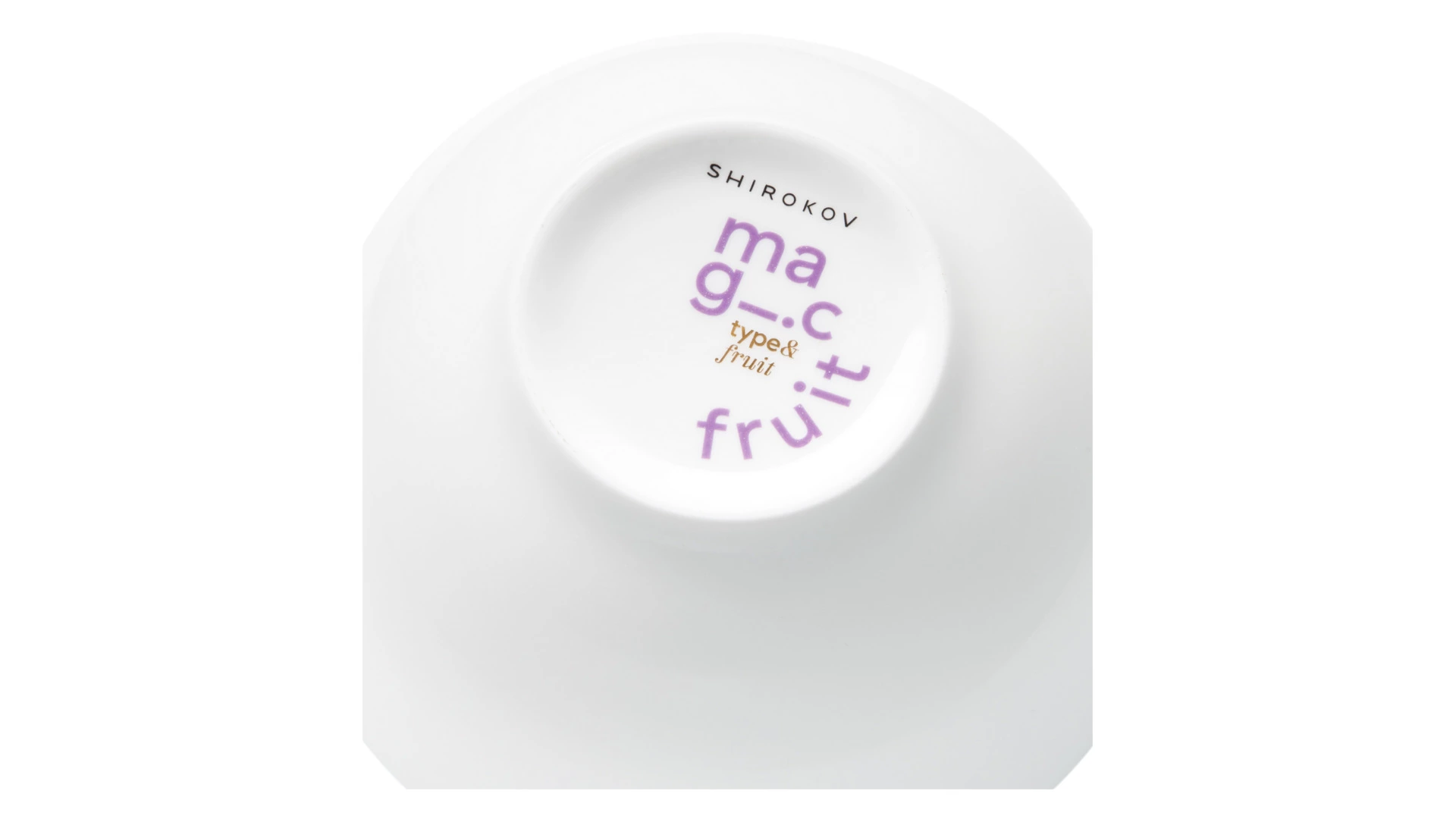 Тарелка суповая Shirokov Волшебные фрукты Гранат, груша 800 мл, костяной фарфор