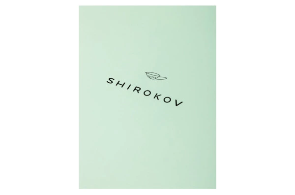 Сервиз столовый Shirokov Волшебные фрукты на 4 персоны 12 предметов, костяной фарфор, п/к