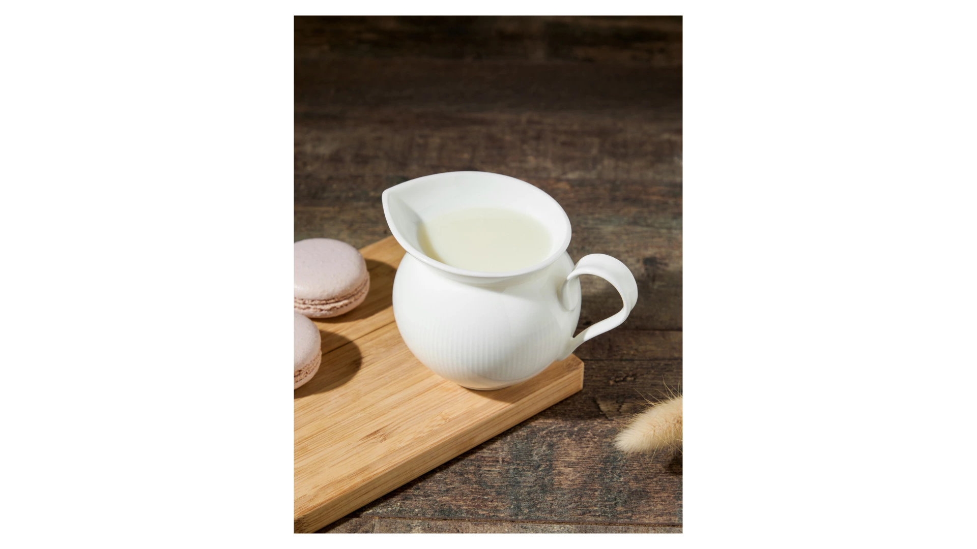 Молочник Decor de table Плиссе 230 мл, d8,6хh8,4 см, фарфор костяной, п/к