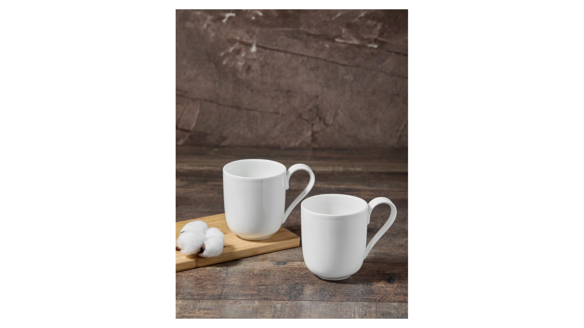 Набор кружек Decor de table Плиссе 350 мл, 2 шт, фарфор костяной, п/к