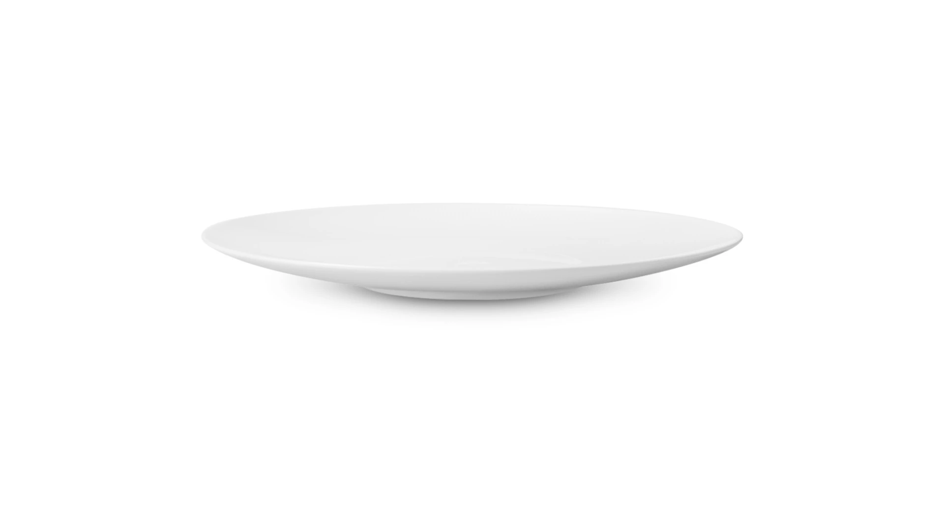Тарелка закусочная Decor de table Плиссе 21,5 см, фарфор костяной