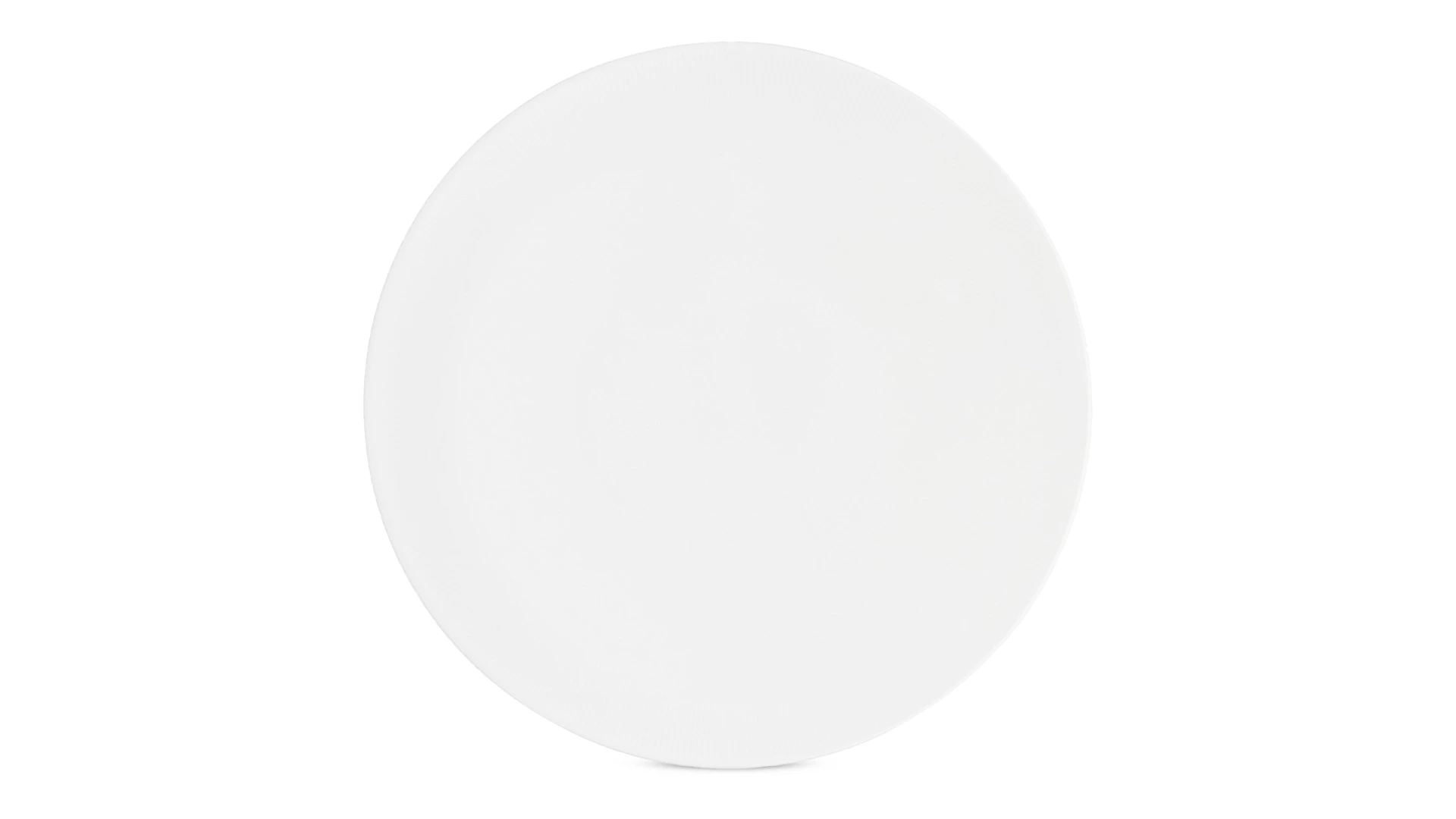 Тарелка обеденная Decor de table Плиссе 28,1 см, фарфор костяной