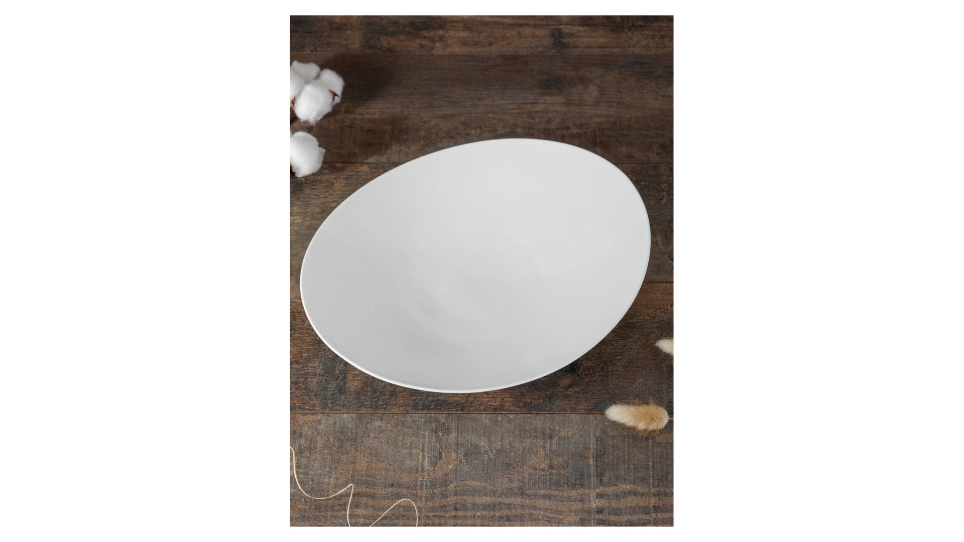 Блюдо овальное Decor de table Плиссе 31 см, фарфор костяной, п/к